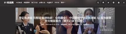 以及评分