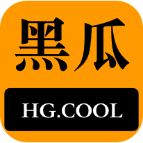 高效的资源