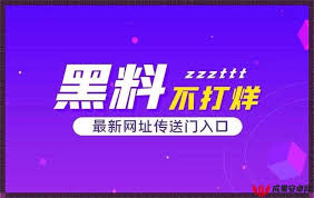 样的内容