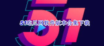 自于网络用